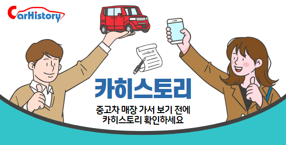 실손보험 청구는 어디서든 간편하게, 서류 없이 청구 가능한 실손청구 시스템 실손24