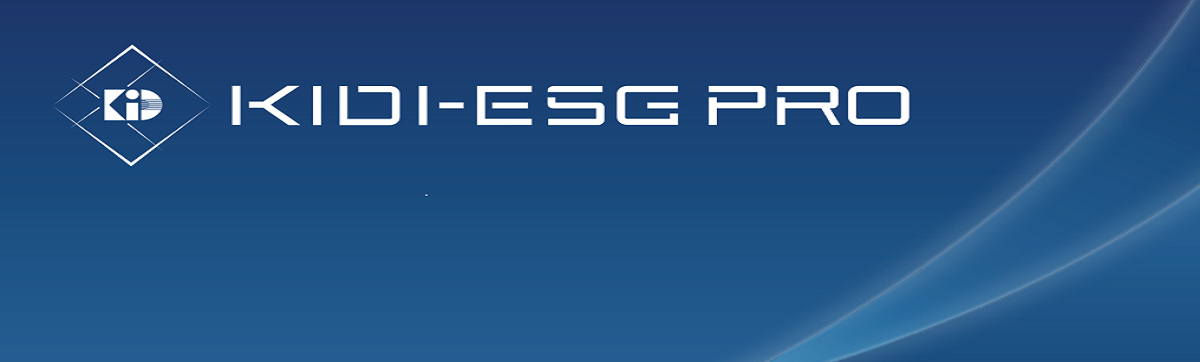 ESG-Pro 이미지