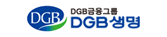 DGB Life Insurance Co., Ltd.